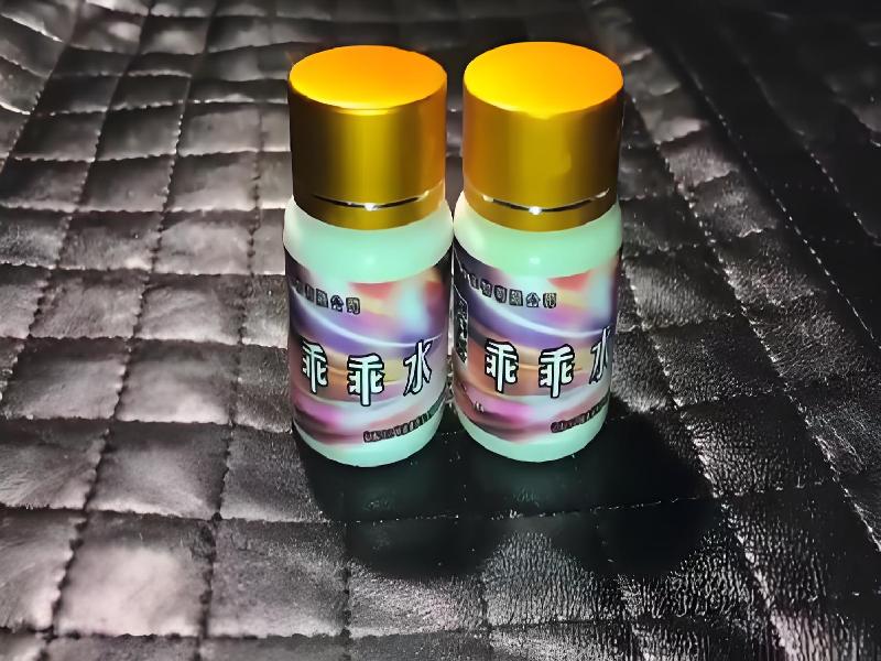 弥曼催听迷之夜963-qf型号